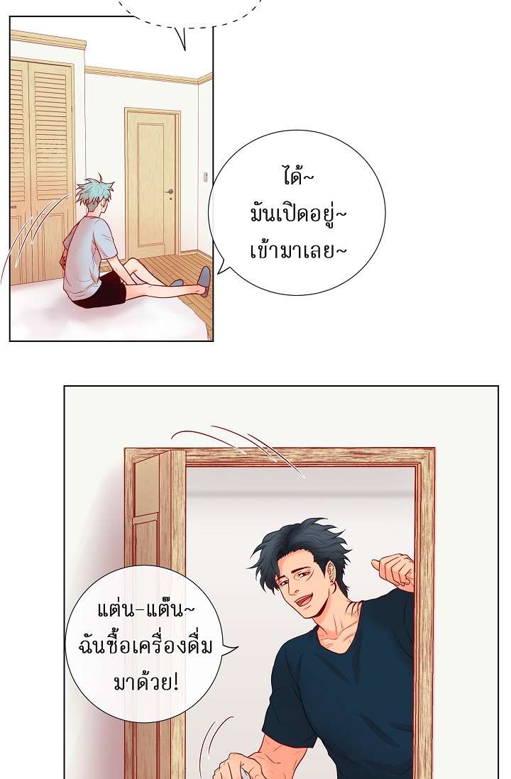 หน้า 24