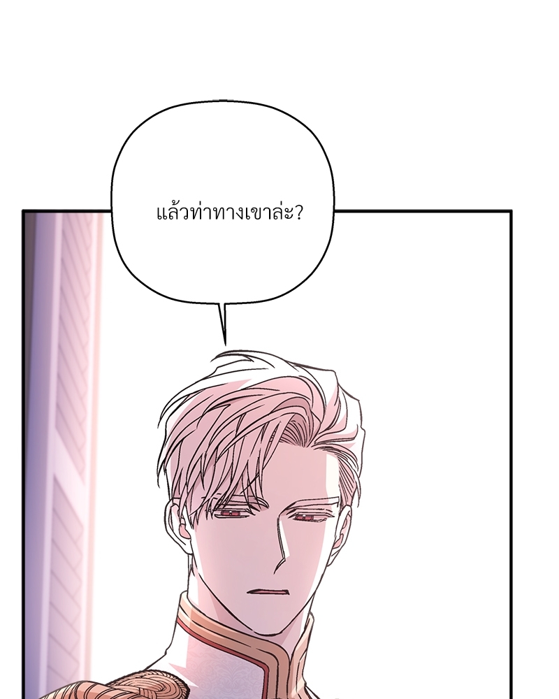 หน้า 168