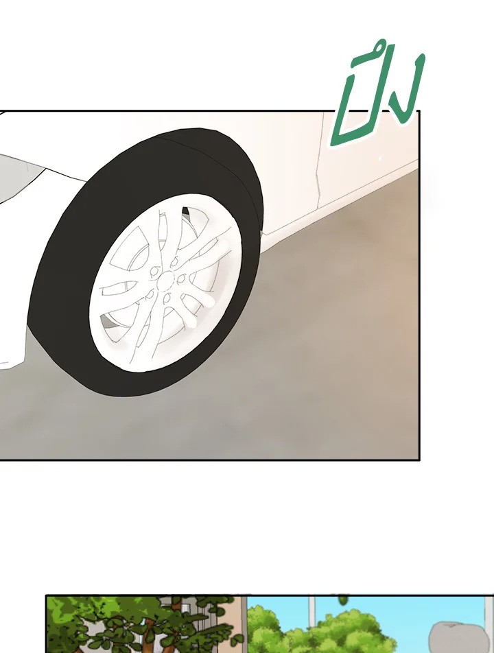 หน้า 72