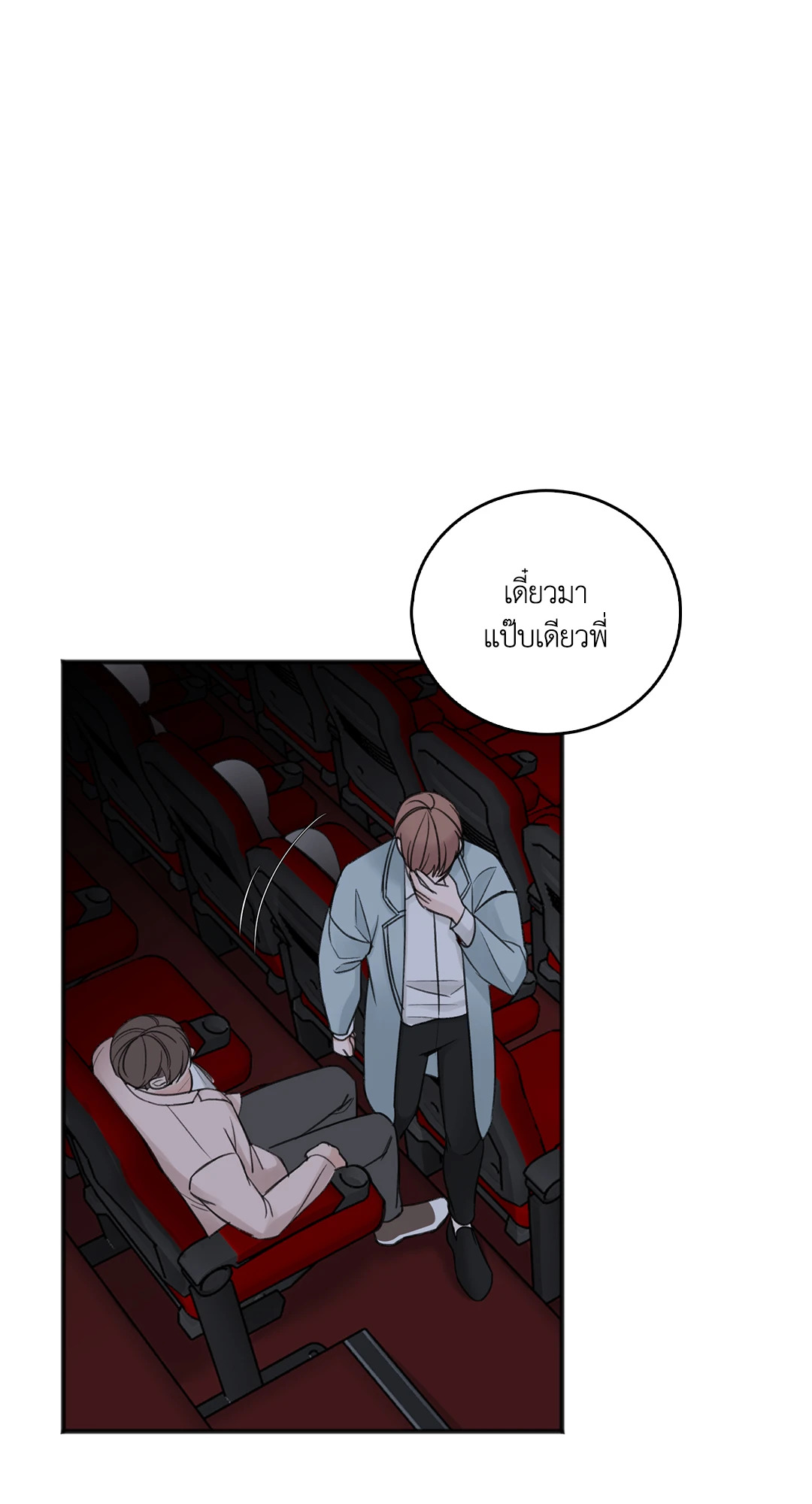 หน้า 62