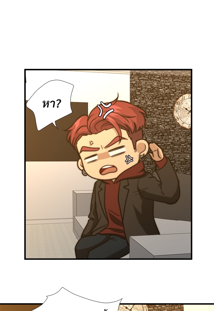 หน้า 61