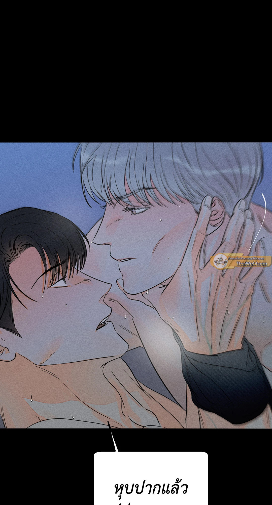 หน้า 51