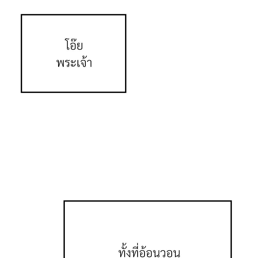 หน้า 109