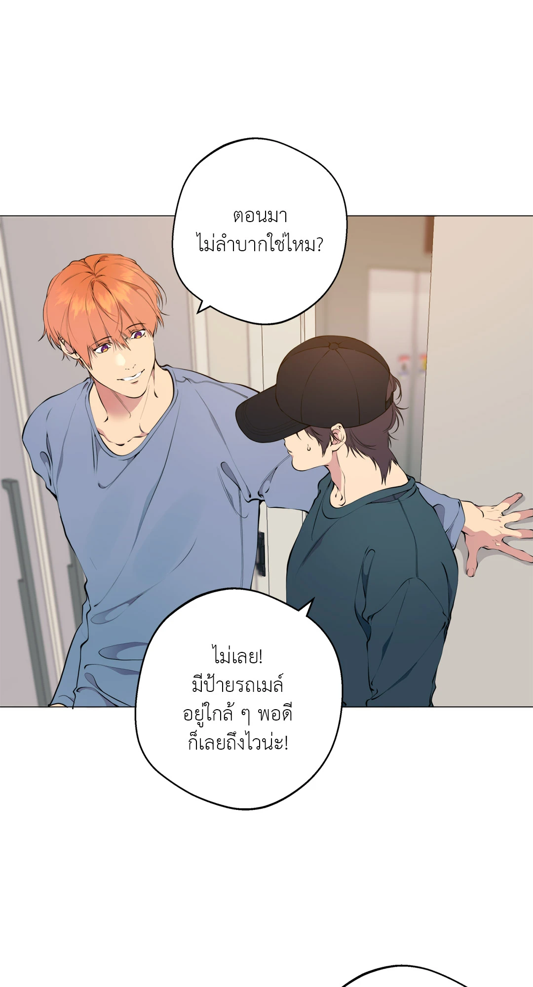 หน้า 60