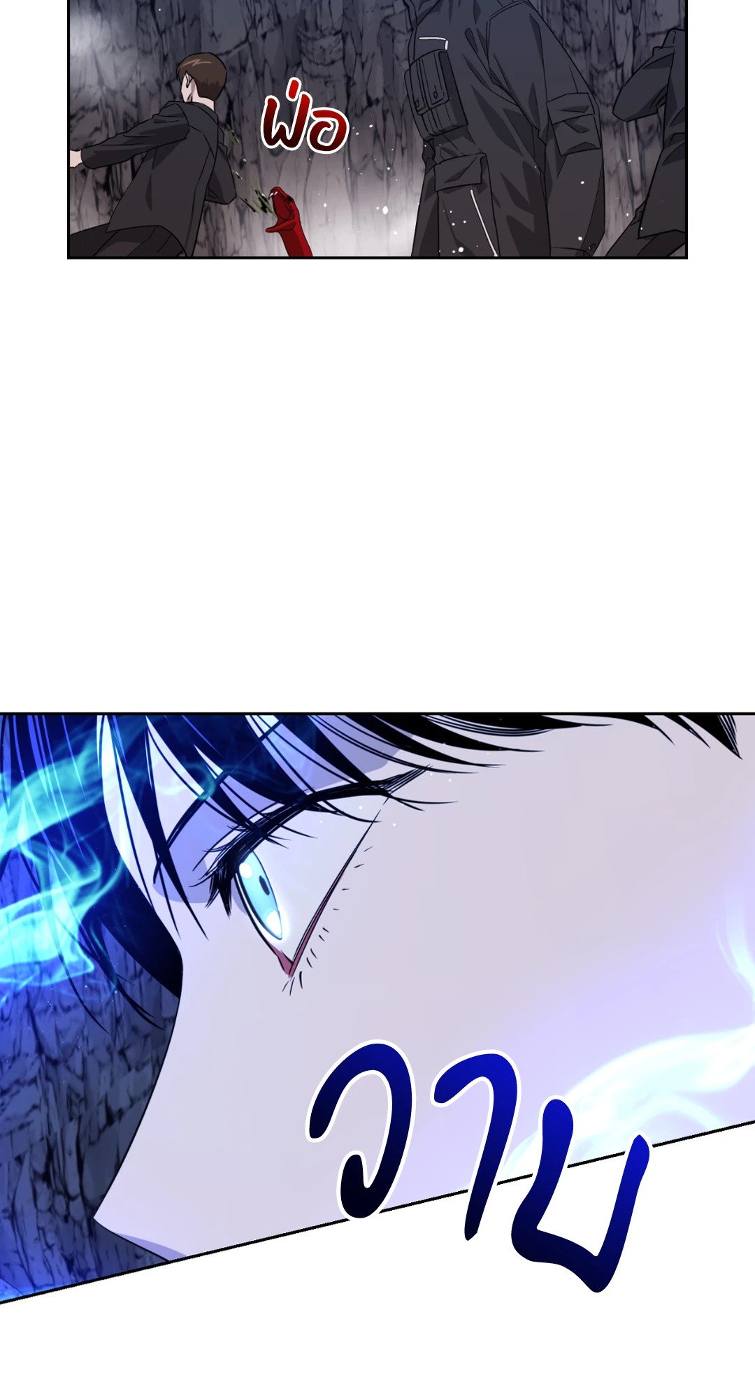 หน้า 78