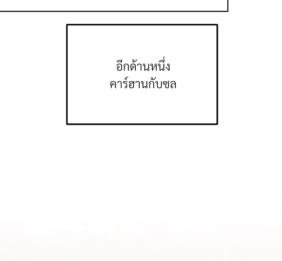 หน้า 92