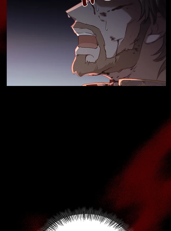 เรกาส | Regas ตอนที่ 62 - รูปที่ 2