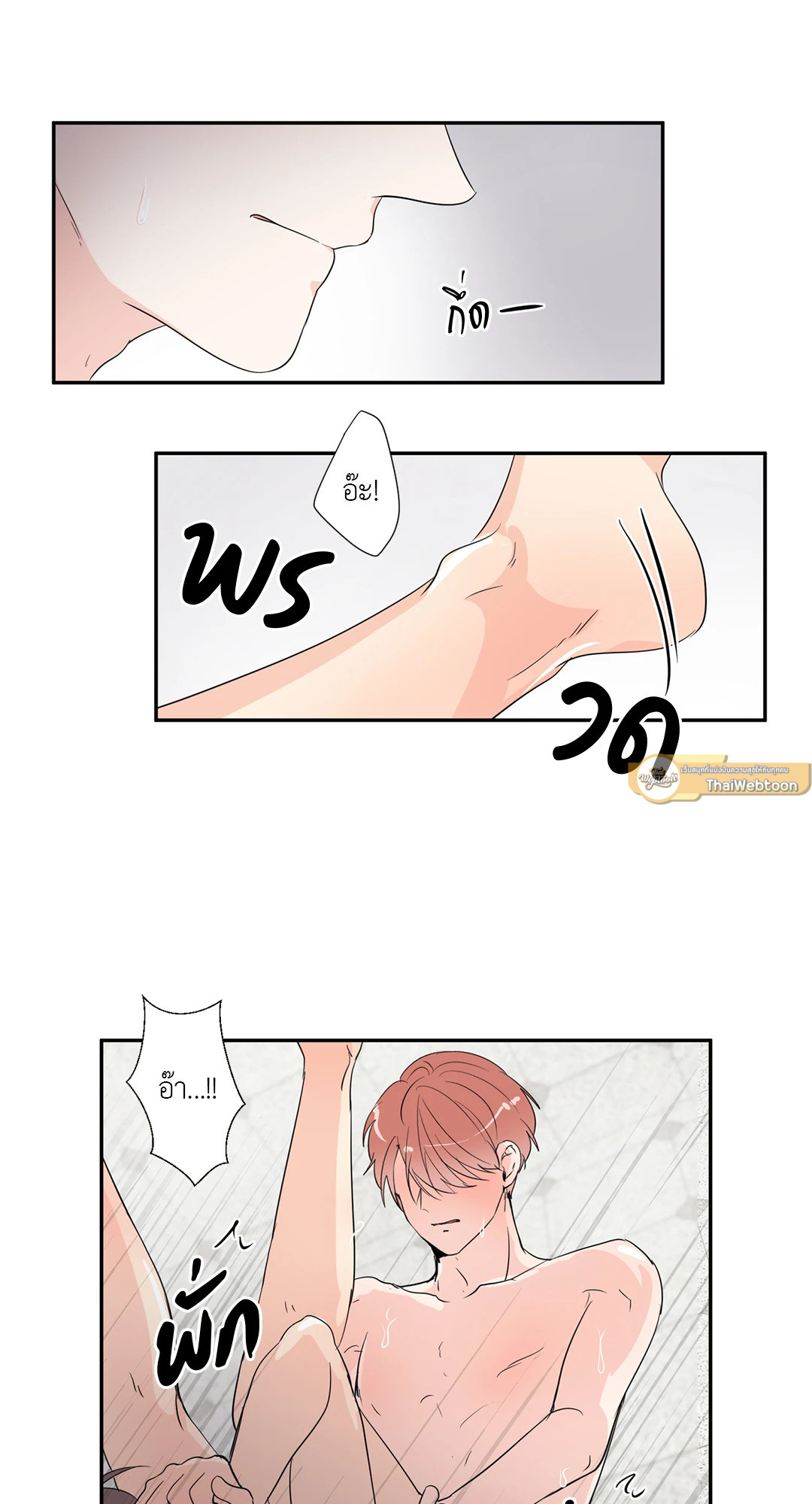 หน้า 37