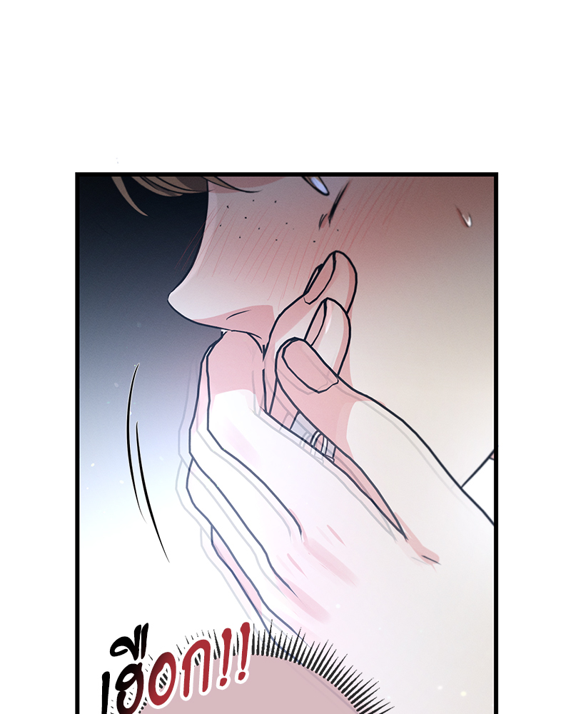 หน้า 115