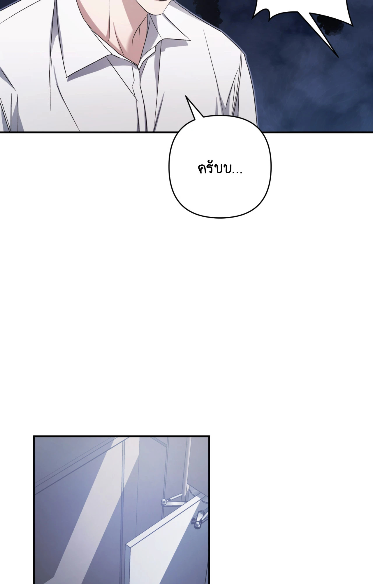 หน้า 109