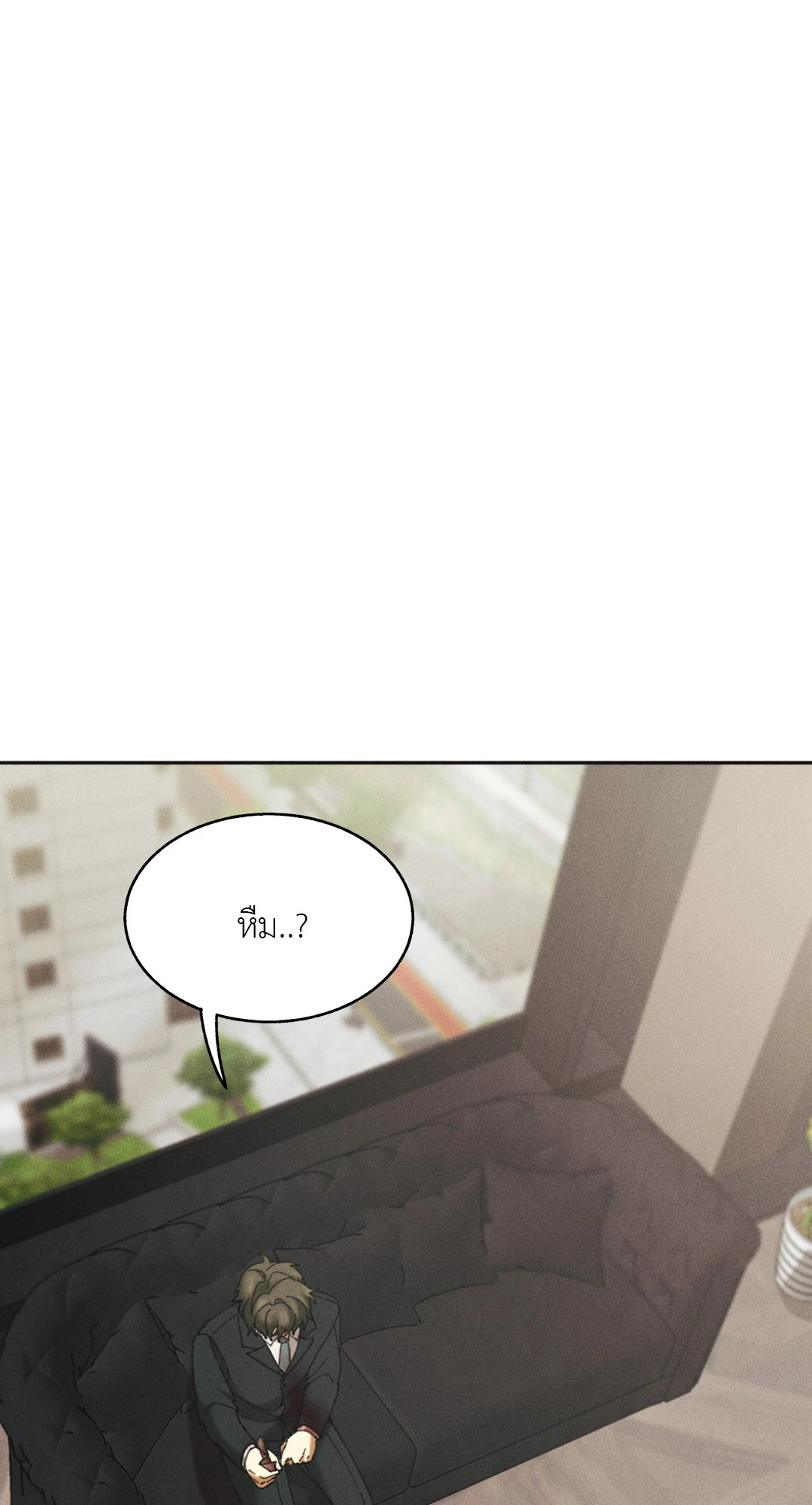 หน้า 88