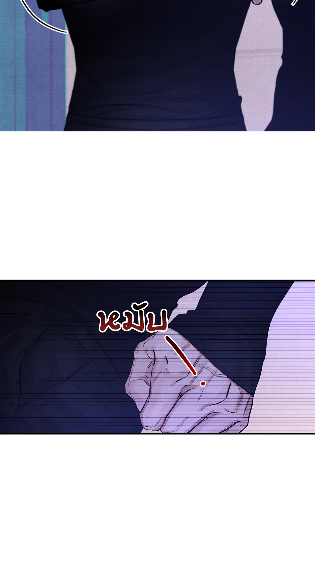 หน้า 77