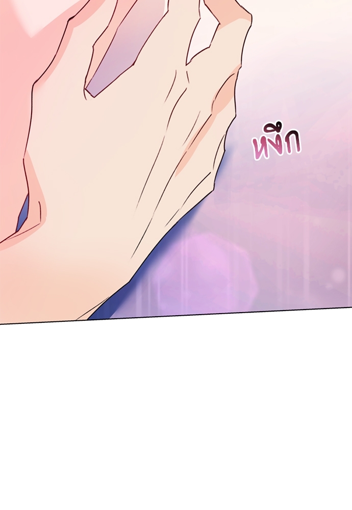 หน้า 91