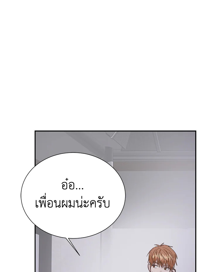 หน้า 95