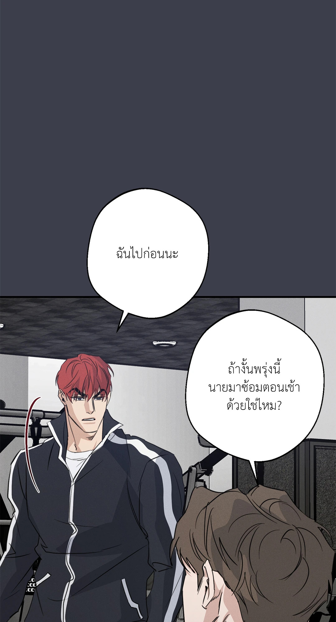 หน้า 46