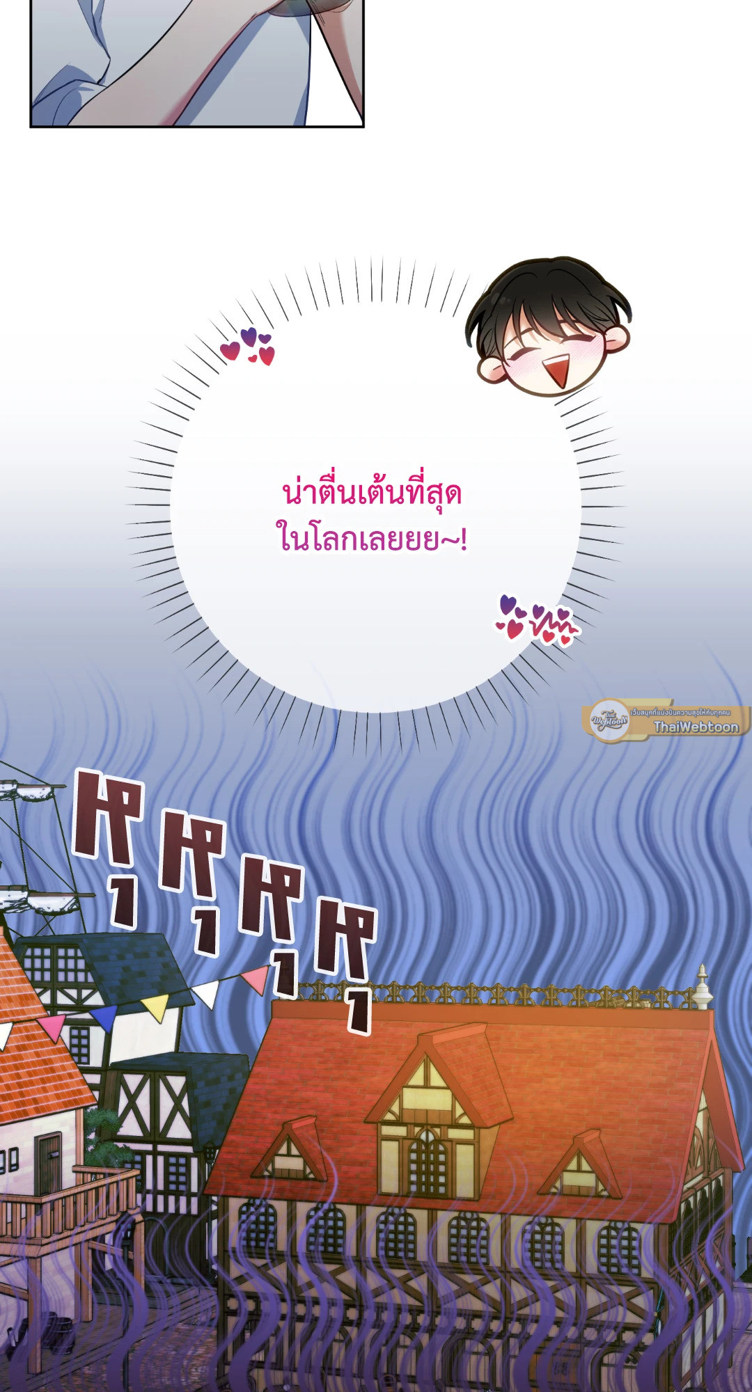 หน้า 58