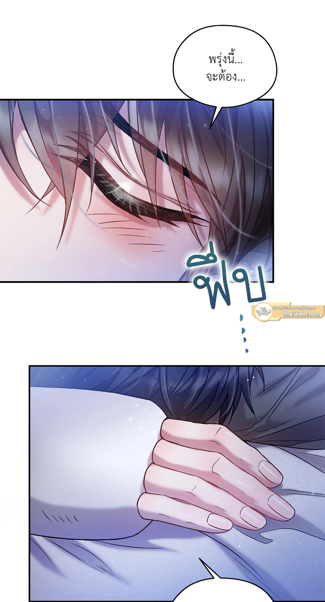 หน้า 59