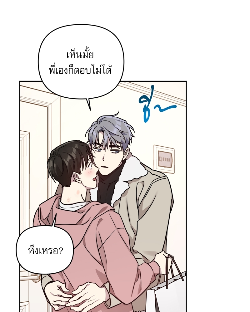 หน้า 72