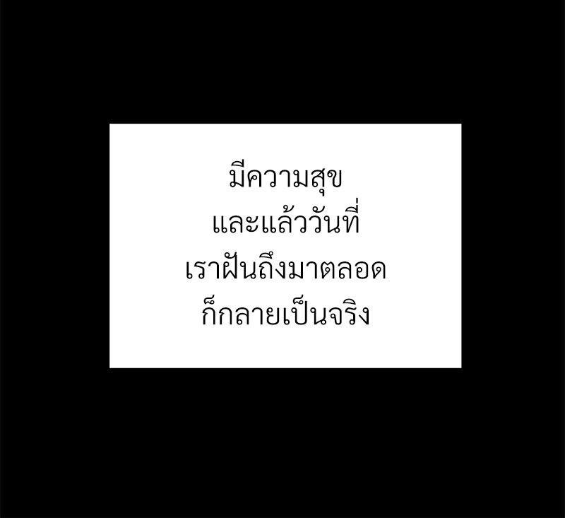 หน้า 106