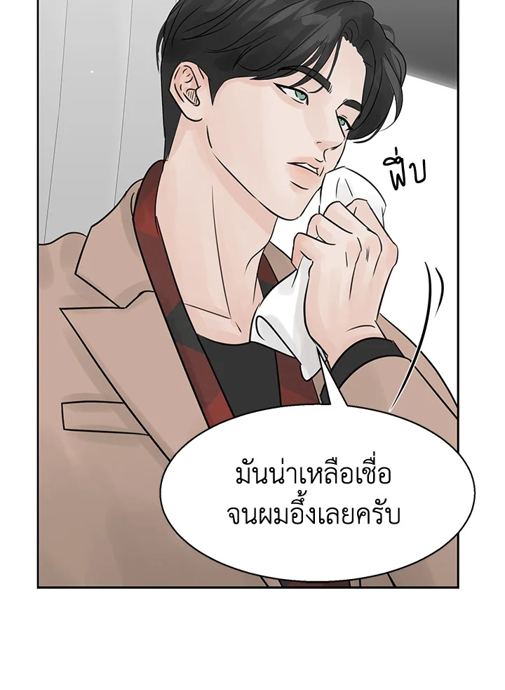หน้า 62
