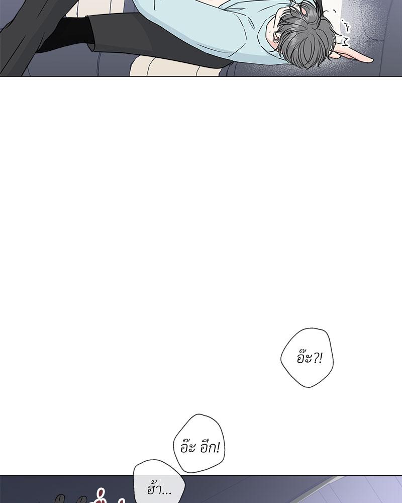 หน้า 69