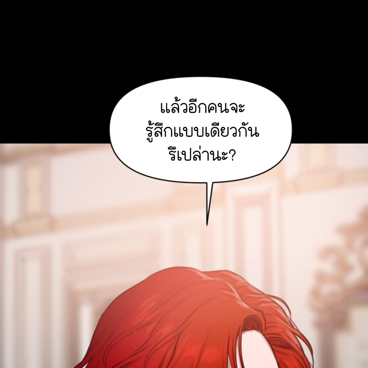 หน้า 160