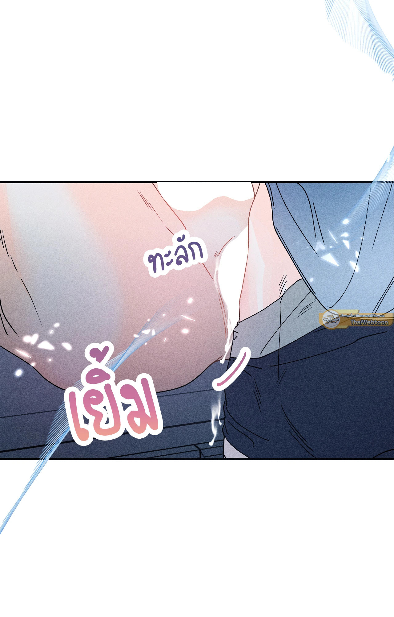 หน้า 78