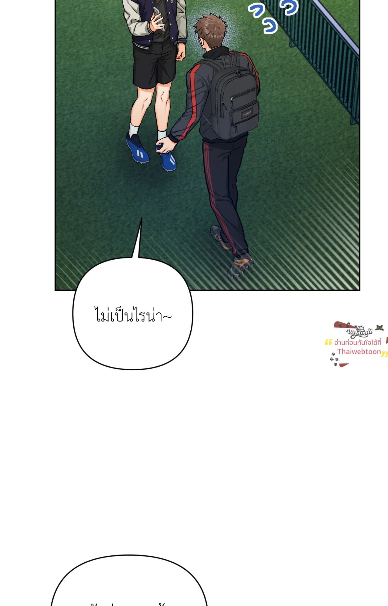 หน้า 35