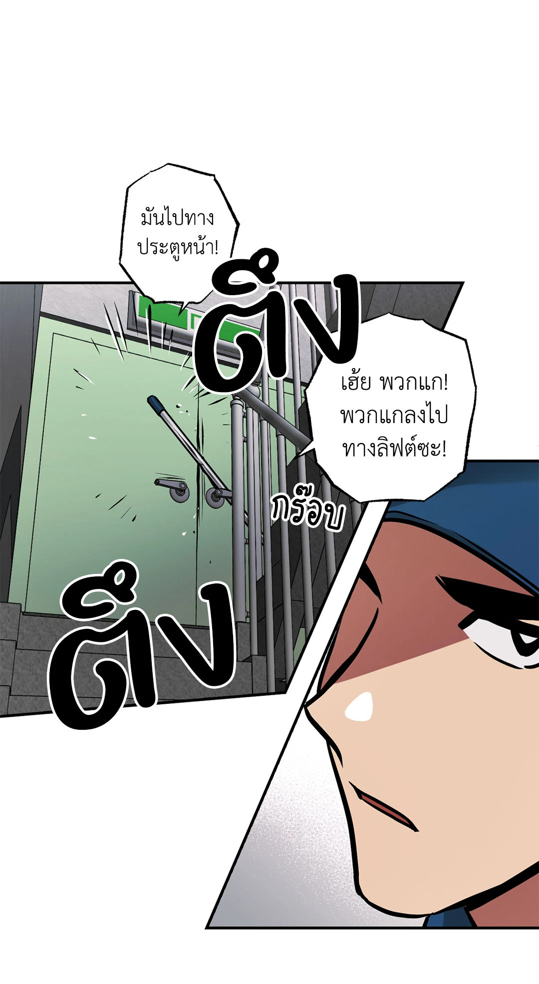 หน้า 32