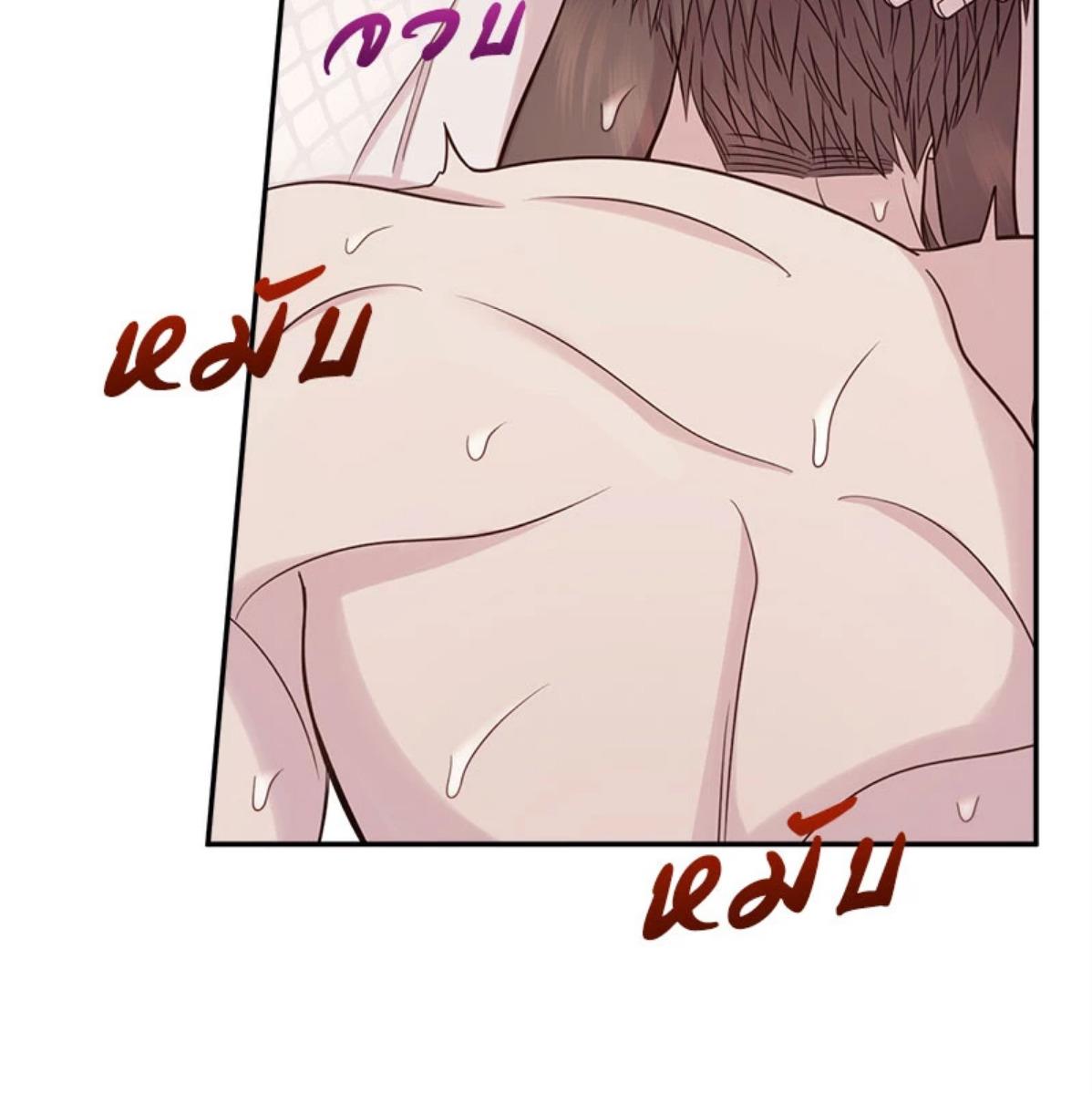 หน้า 119