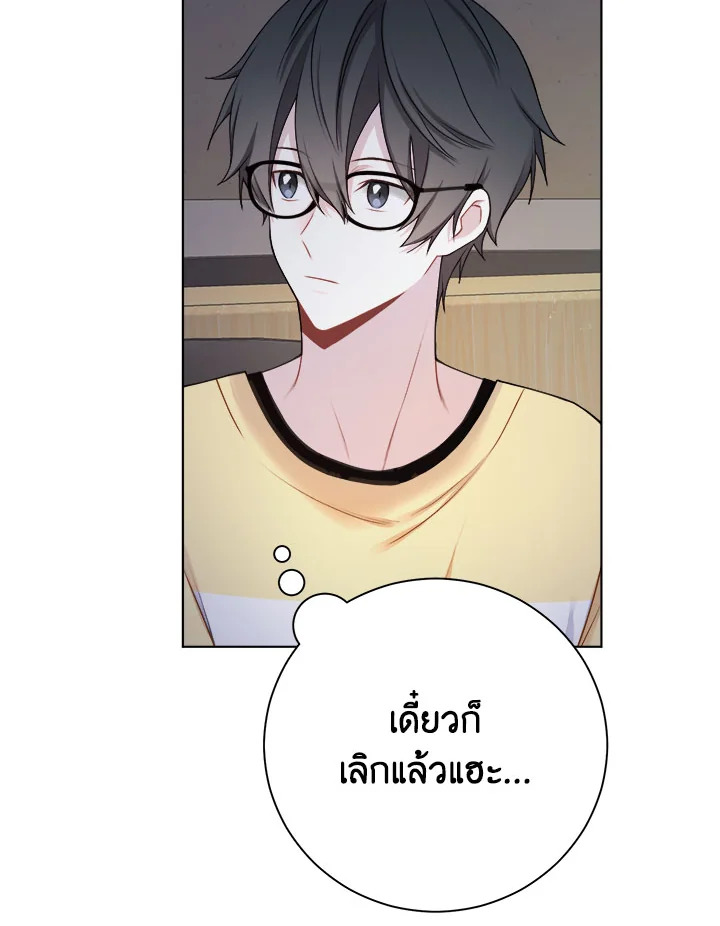 หน้า 56