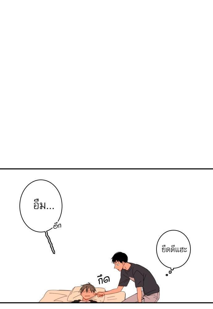 หน้า 129