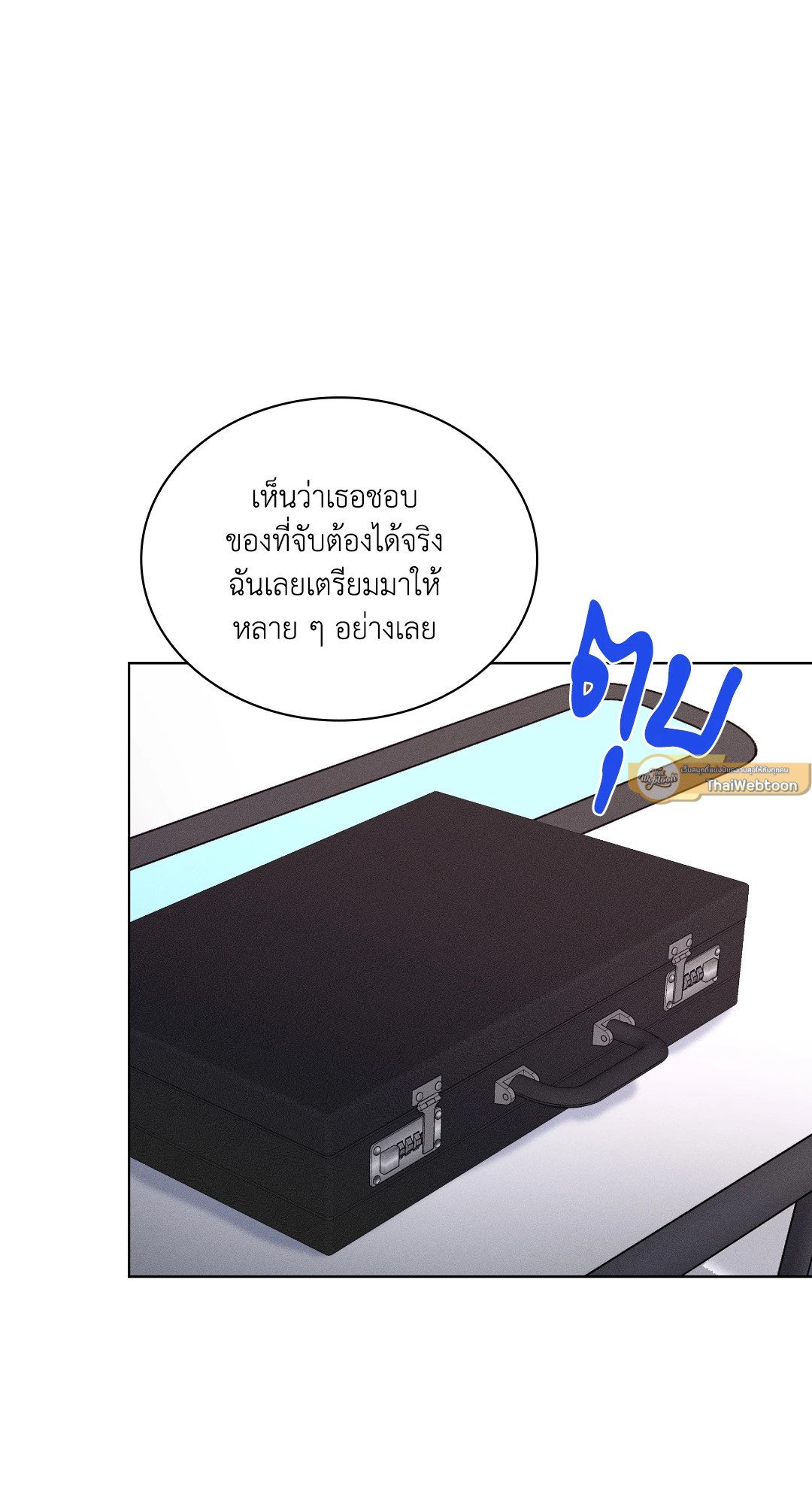 หน้า 47