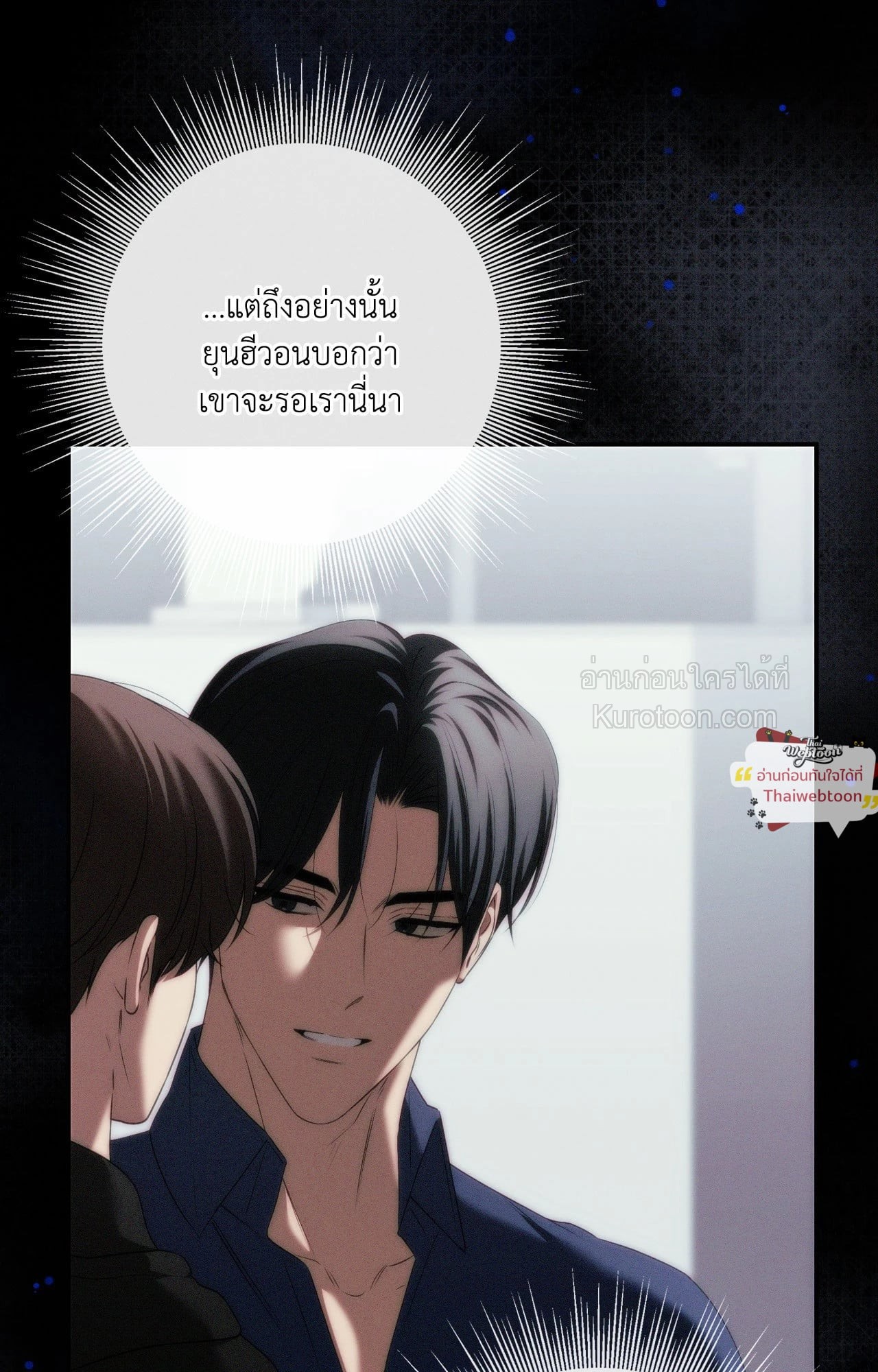 หน้า 113