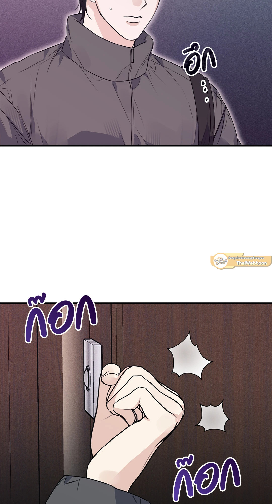 หน้า 58