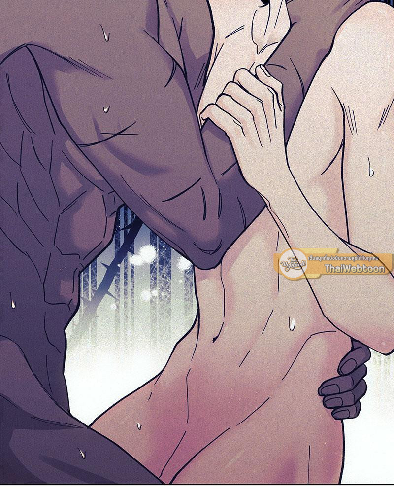 หน้า 77