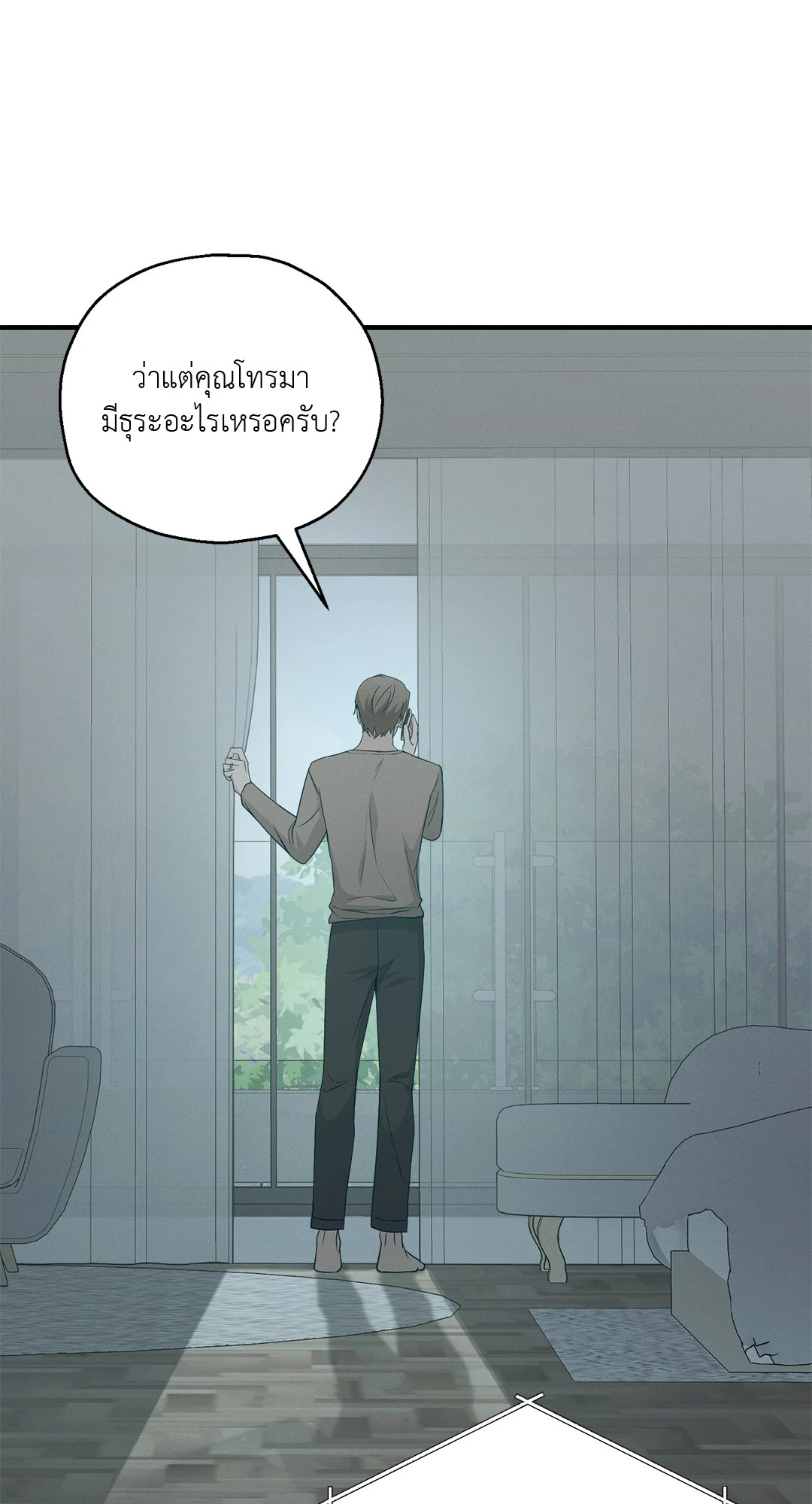 หน้า 35