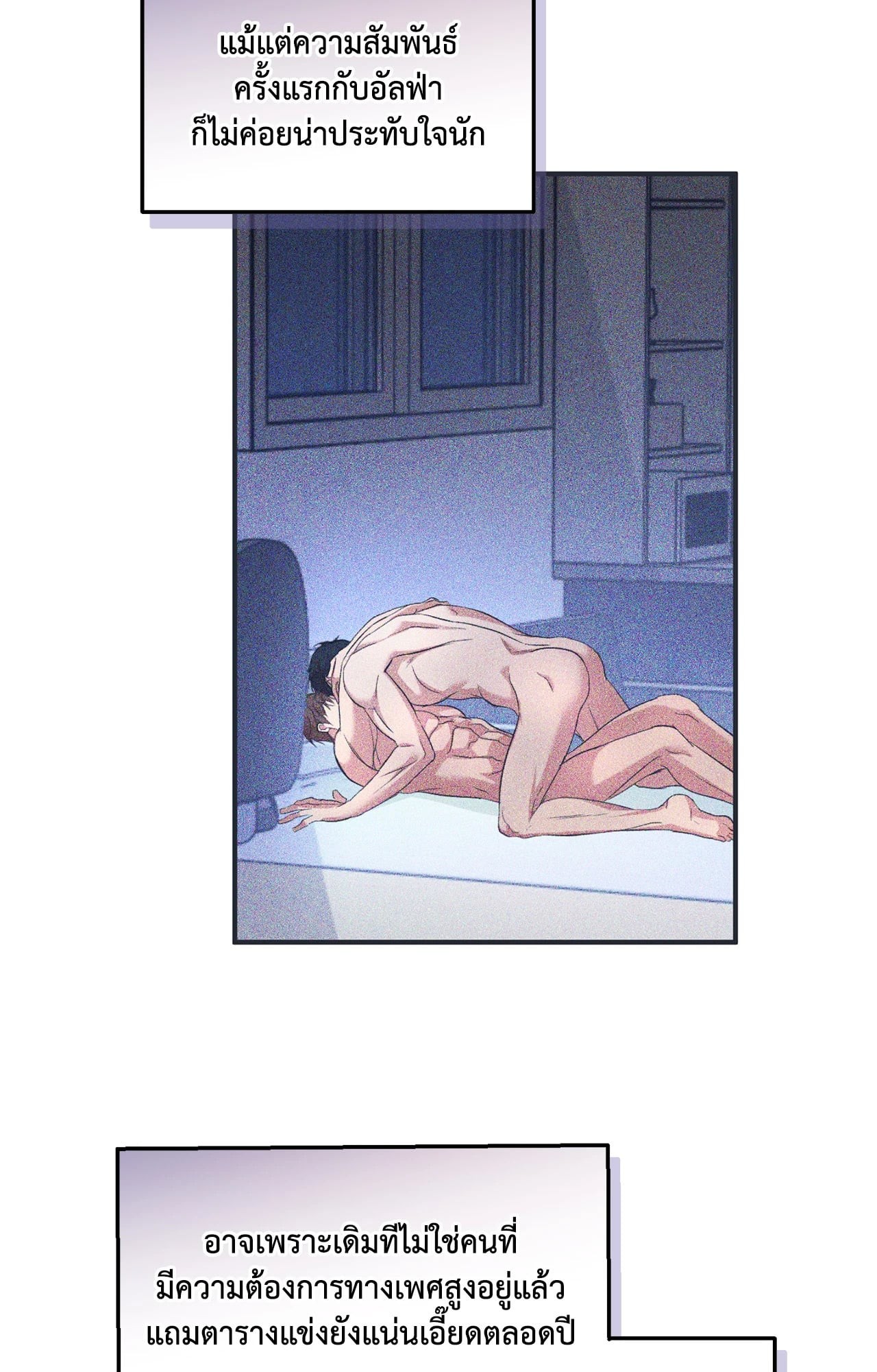 หน้า 28