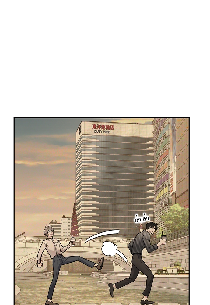หน้า 82