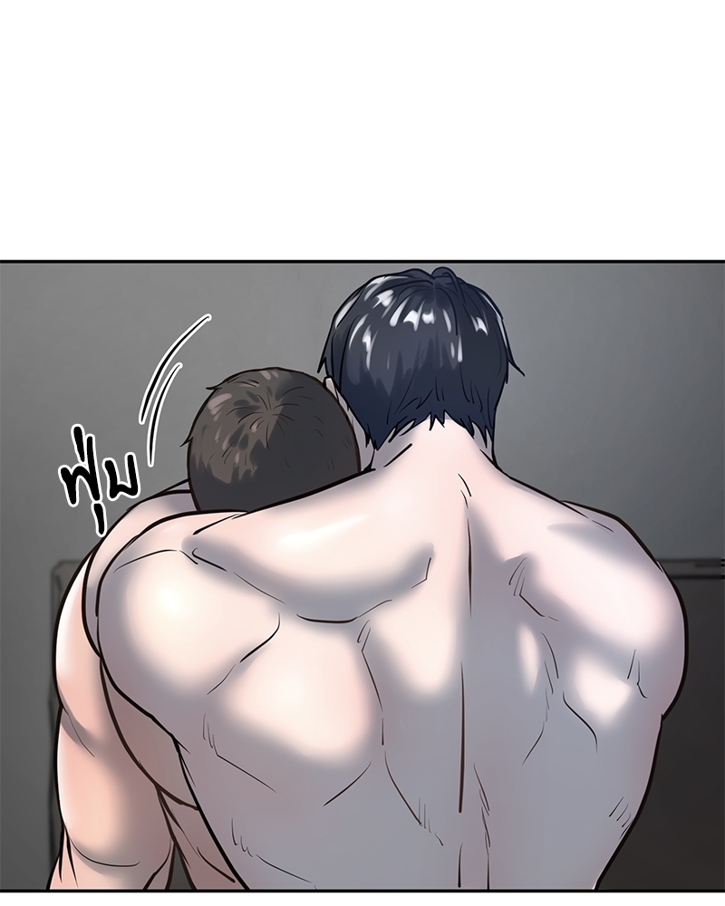 หน้า 78