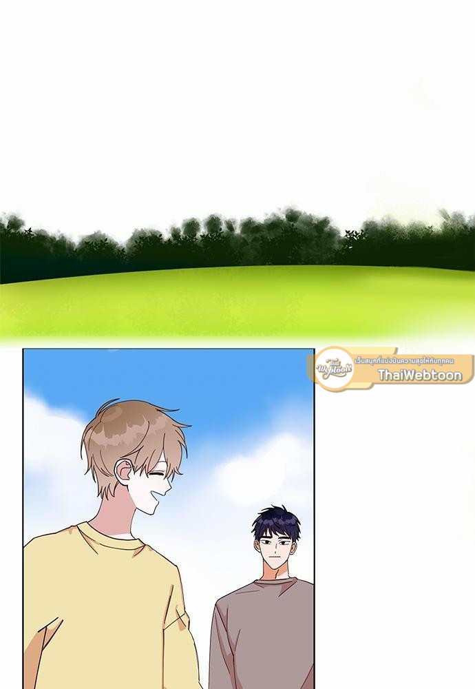 ปฏิบัติการหนีเดบิวต์ | How to Avoid a Debut ตอนที่ 19 - รูปที่ 2