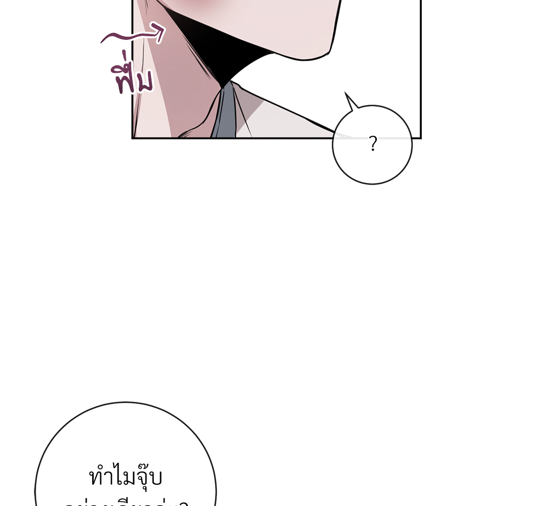 หน้า 95