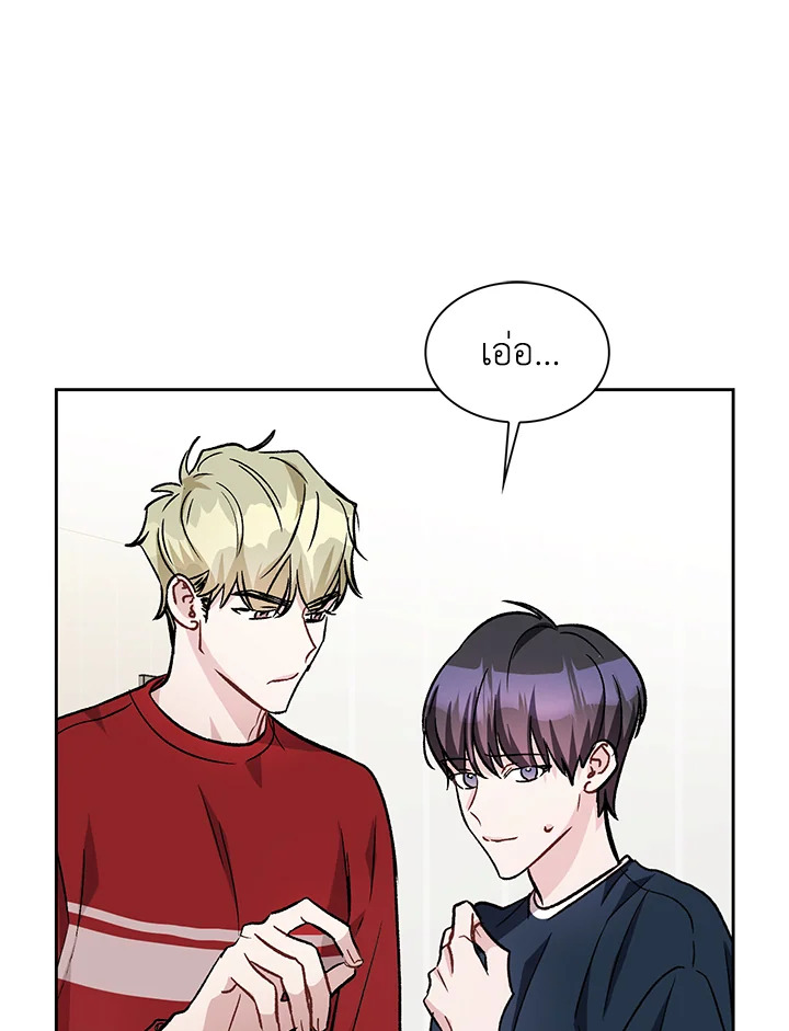 หน้า 47