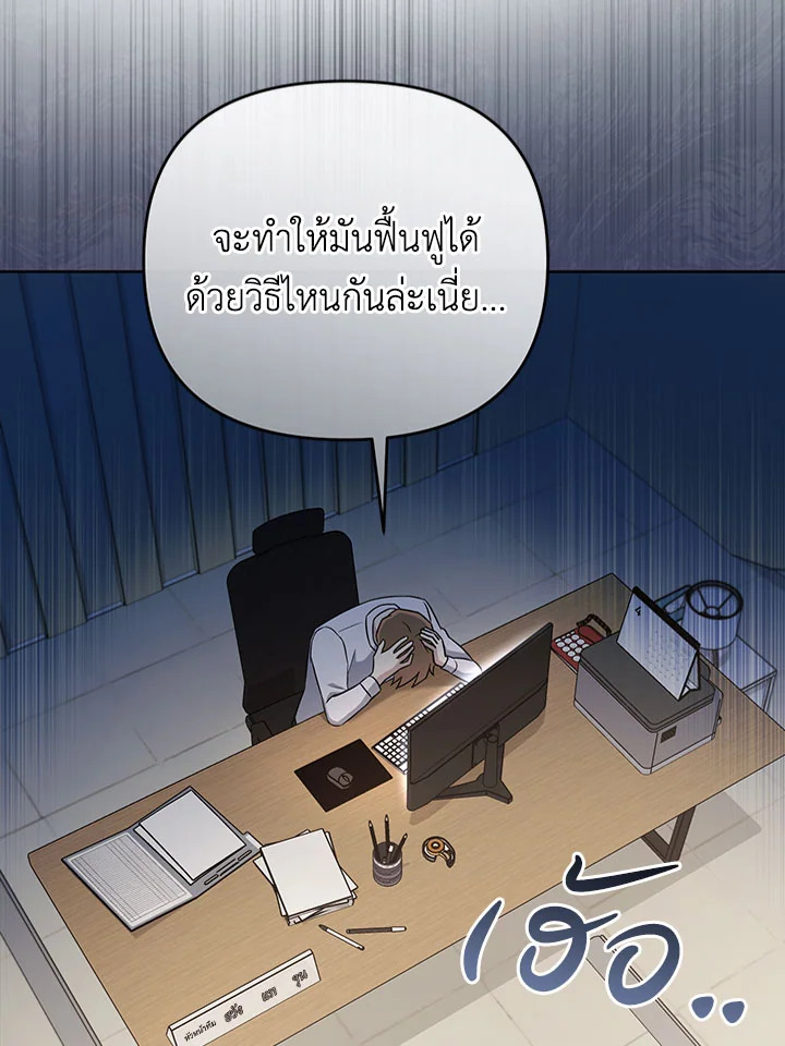 หน้า 64