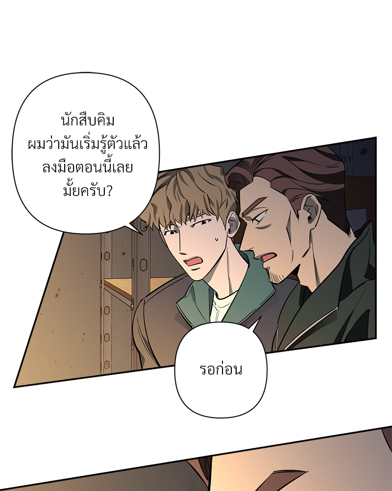 หน้า 63