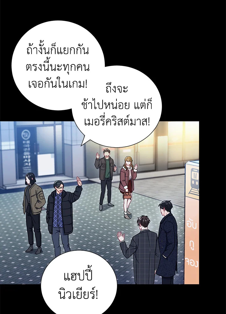 หน้า 72