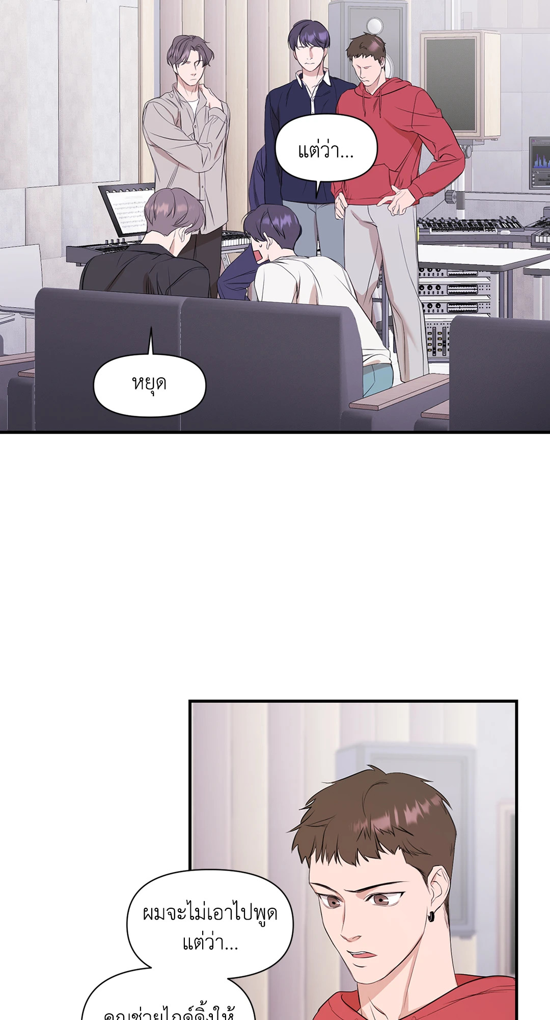 หน้า 46