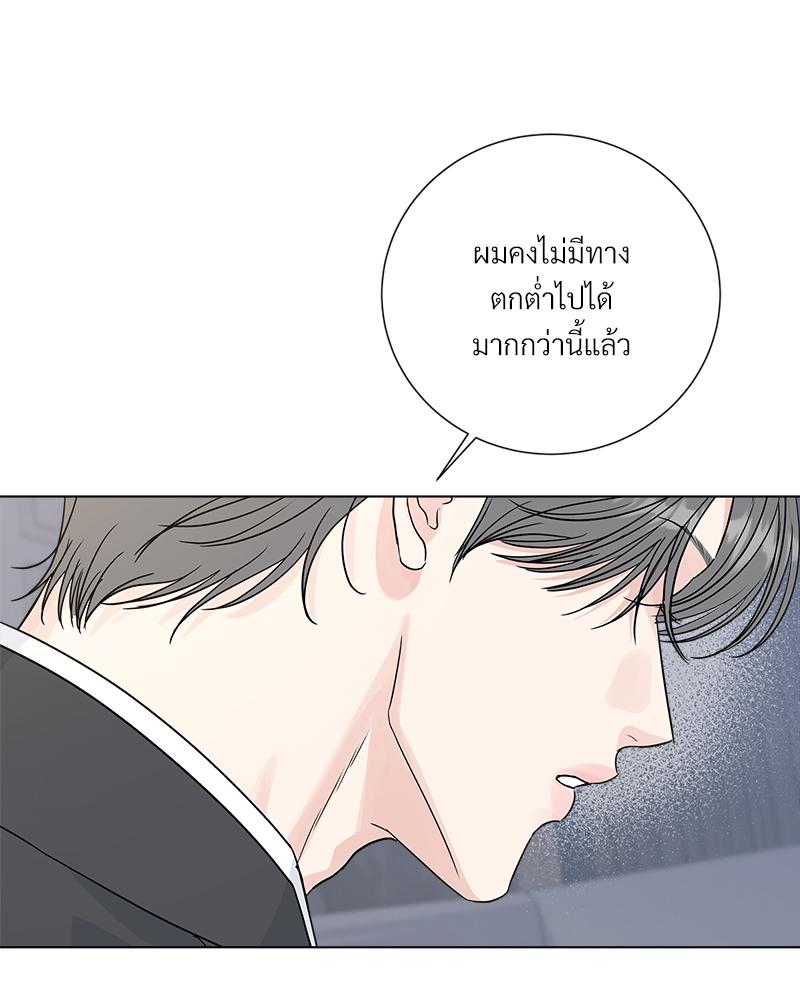 หน้า 67