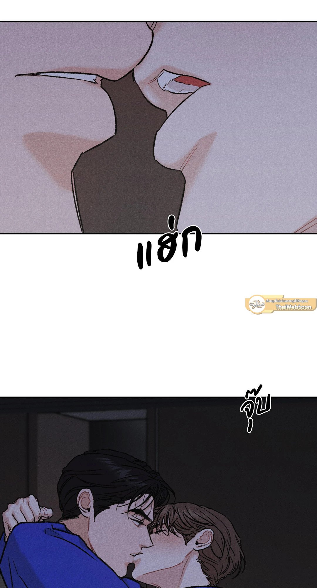 หน้า 58