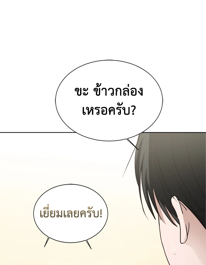 หน้า 81